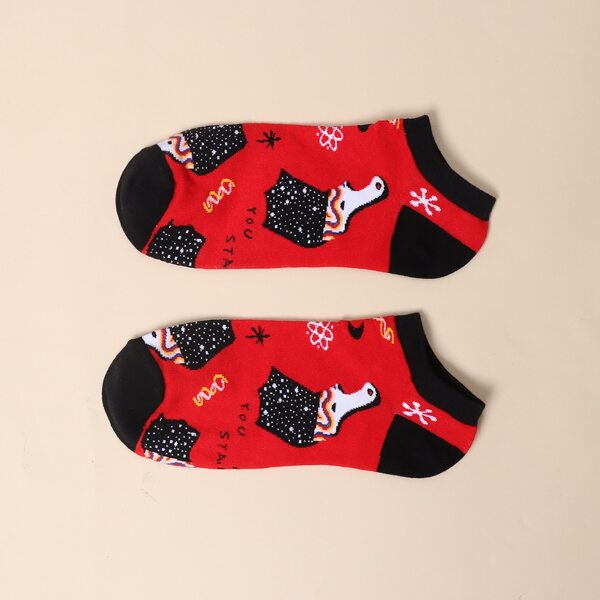 

Letter Graphic Socks, Red
