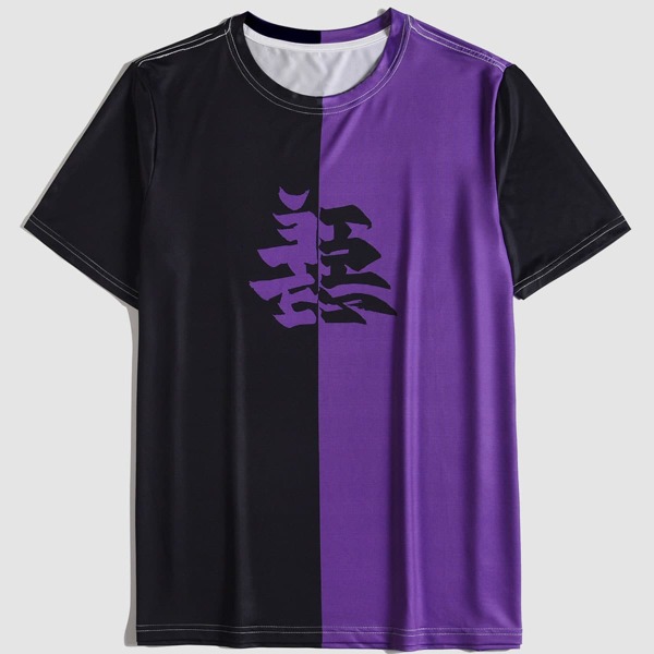 

Men Chinese Character Two Tone Tee, Multicolor