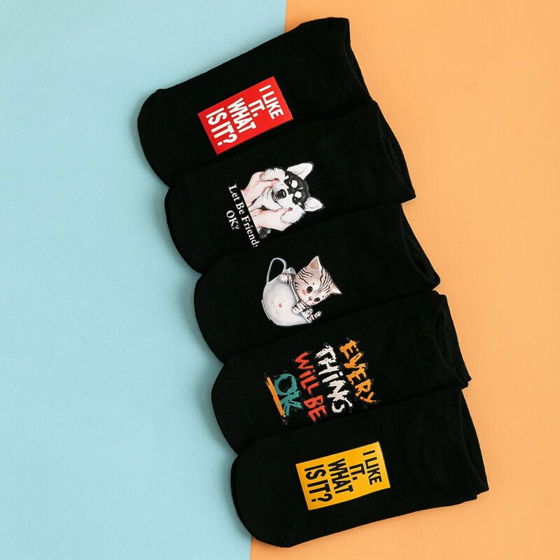 

5pairs Animal & Slogan Print Ankle Socks, Multicolor