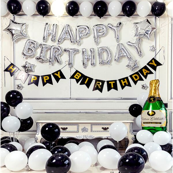 

61pcs Birthday Decorative Balloon Set, Multicolor