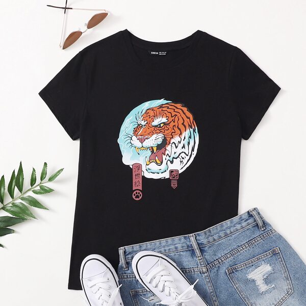 

Tiger Print Short Sleeve Tee, Black