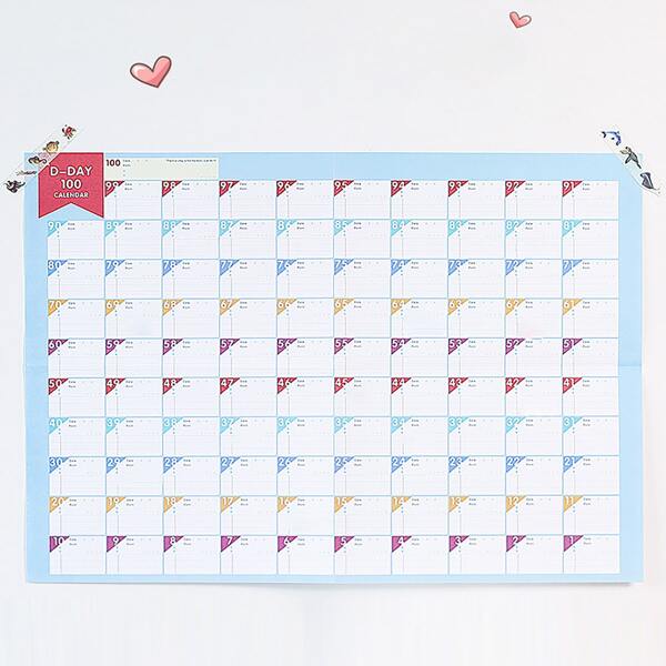 

1sheet Random 100-day Schedule, Multicolor