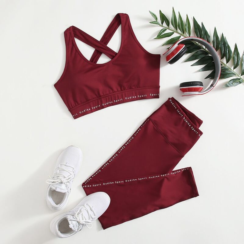 

Letter Graphic Sports Bra & Leggings, Burgundy