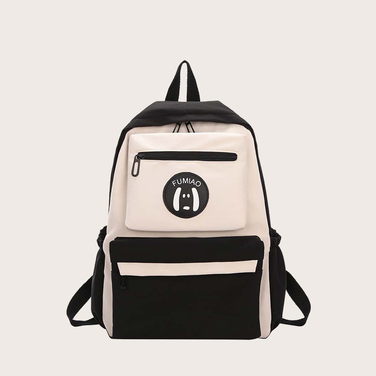 

Colorblock Zip Backpack, Black and white