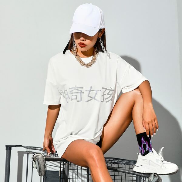 

Drop Shoulder Chinese Letter Graphic Tee, White
