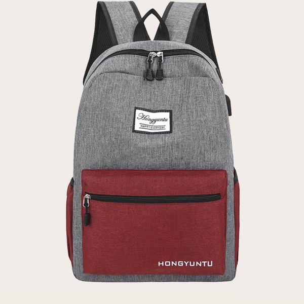 

Letter Graphic Color Block Backpack, Grey