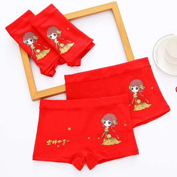 

Girls 4 Pack Cartoon Graphic Panties, Red