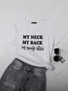 SHEIN Unity 標語圖案T恤 - 白色 - 查看 1