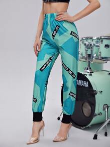SHEIN Pantalones con estampado de letra - Multicolor - Ver 5