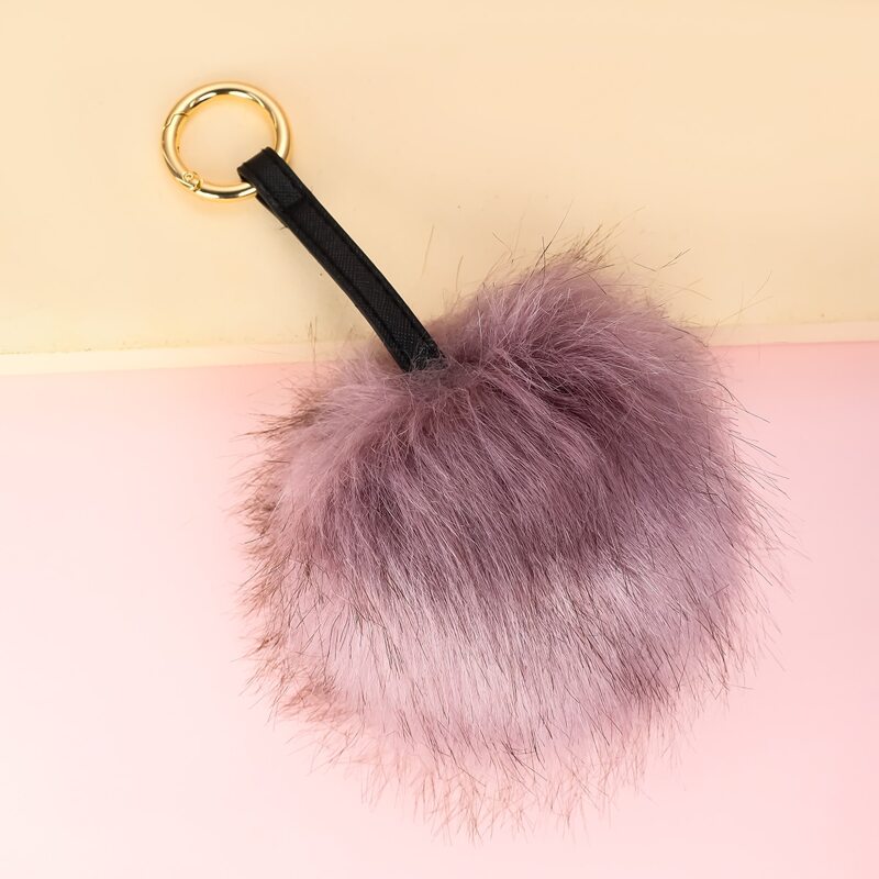 

Pom Pom Charm Keychain, Multicolor
