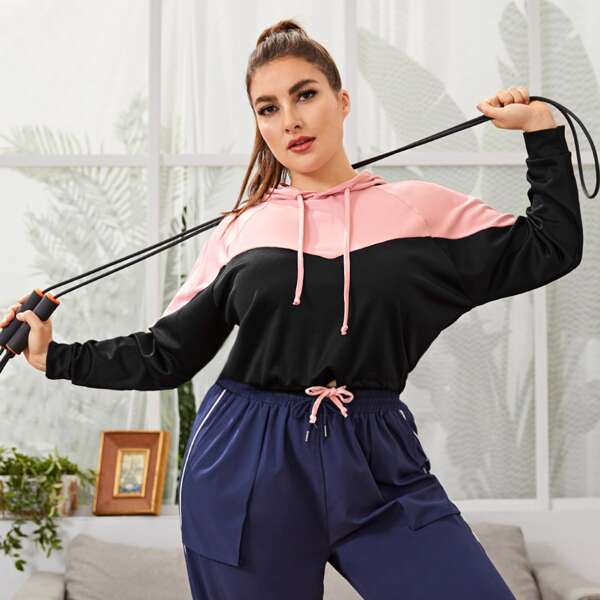 

Plus Two Tone Drawstring Sports Hoodie, Multicolor