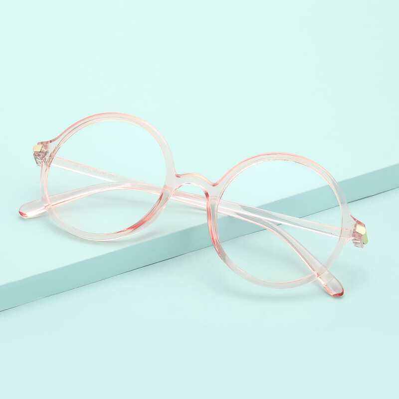 Round Frame Glasses