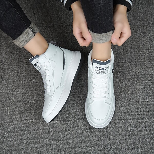 

Men Lace-up Front High Top Sneakers, White