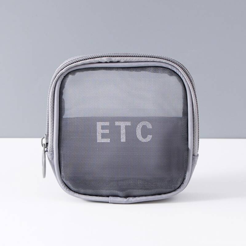 

Mesh Zipper Makeup Bag, Grey