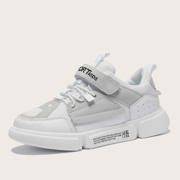

Boys Letter Graphic Velcro Strap Sneakers, White