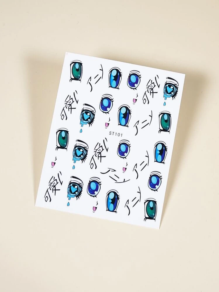 1 Blatt Nagelkunst Aufkleber mit Augen Muster - Verschiedenfarbig - Übersicht 2