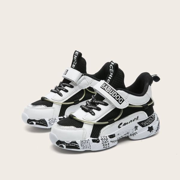 

Boys Letter Graphic Velcro Strap Sneakers, White