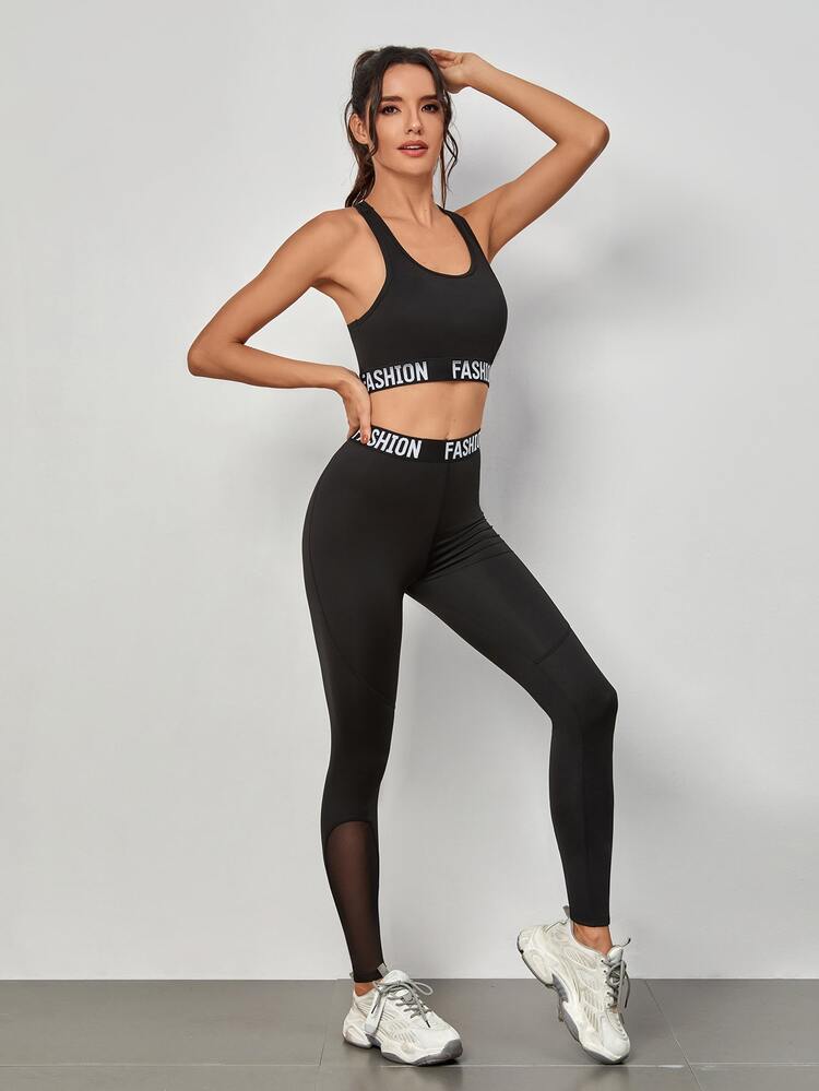 Sujetador deportivo con cinta con letra con leggings - Negro - Añade 4