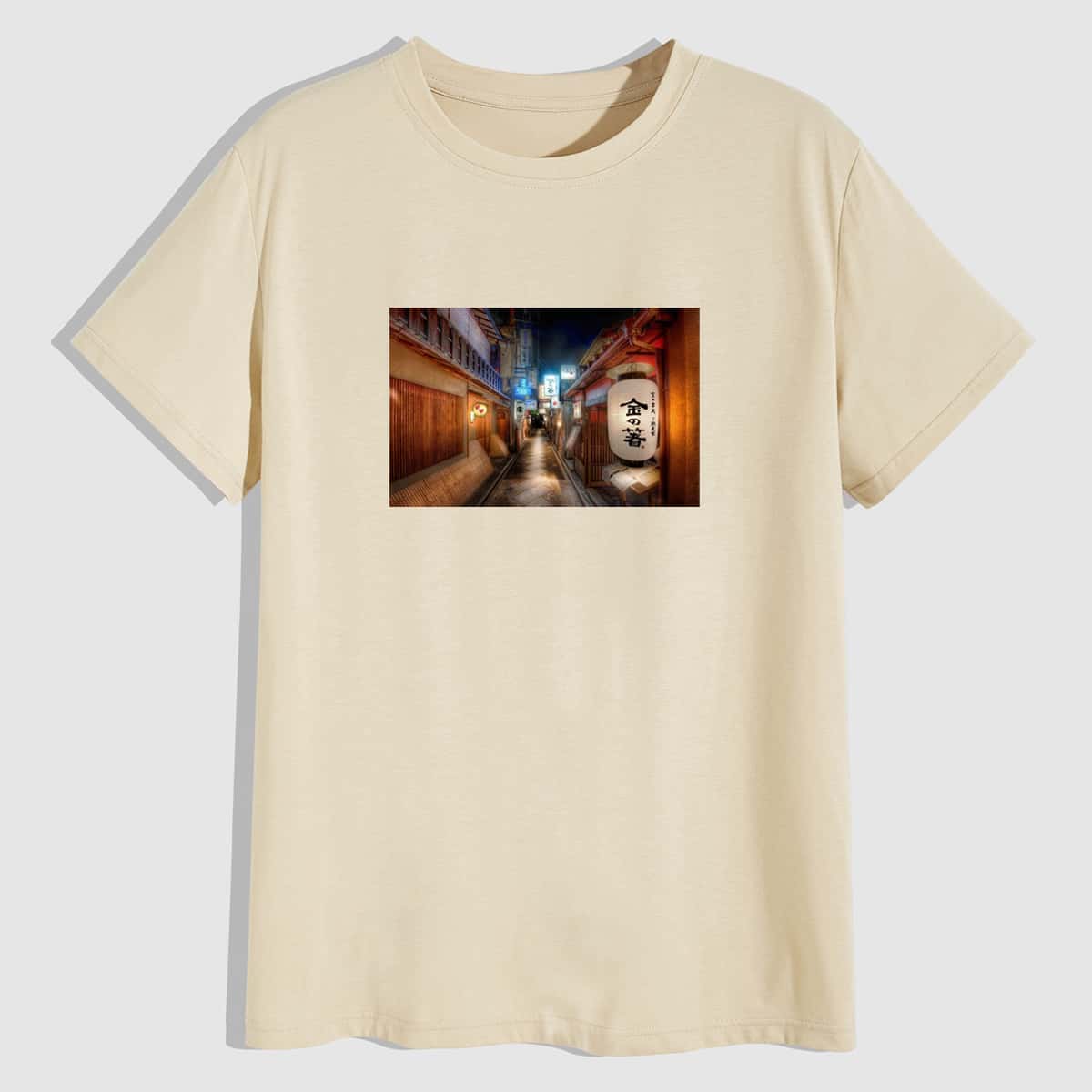 

Guys Graphic Print Tee, Khaki