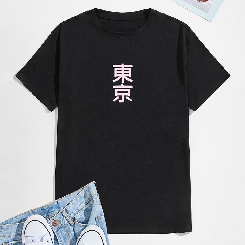 

Guys Letter Graphic Tee, Black