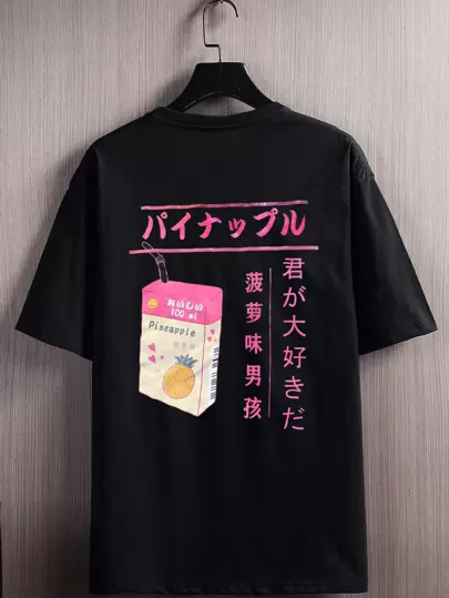 【新品】映画『シェイン 世界が愛する厄介者のうた』Tシャツ L ポーグス 新品】映画『シェイン 世界が愛する厄介者のうた』Tシャツ L ポーグス