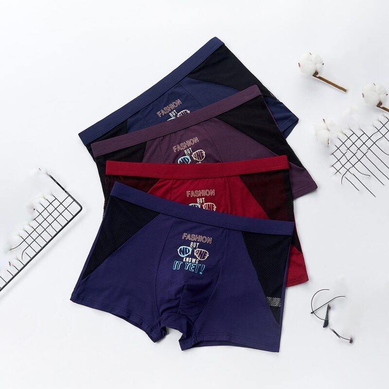 

Guys 4pcs Slogan Graphic Boxer Brief, Multicolor