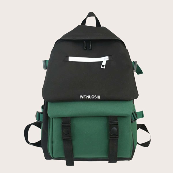 

Two Tone Large Capacity Backpack, Multicolor