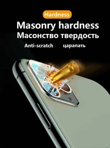 全覆蓋透明底片相機鏡頭和螢幕保護貼，相容於 Iphone 15 Pro Max、三星、小米等。 - 無色 - 查看 5