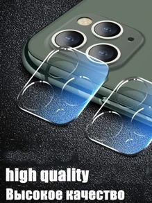 全覆蓋透明底片相機鏡頭和螢幕保護貼，相容於 Iphone 15 Pro Max、三星、小米等。 - 無色 - 查看 7