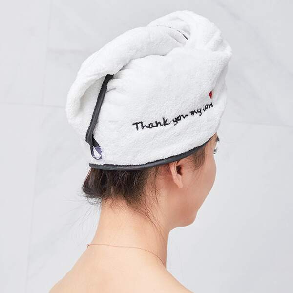 

1pc Slogan Graphic Random Hair Drying Cap, White