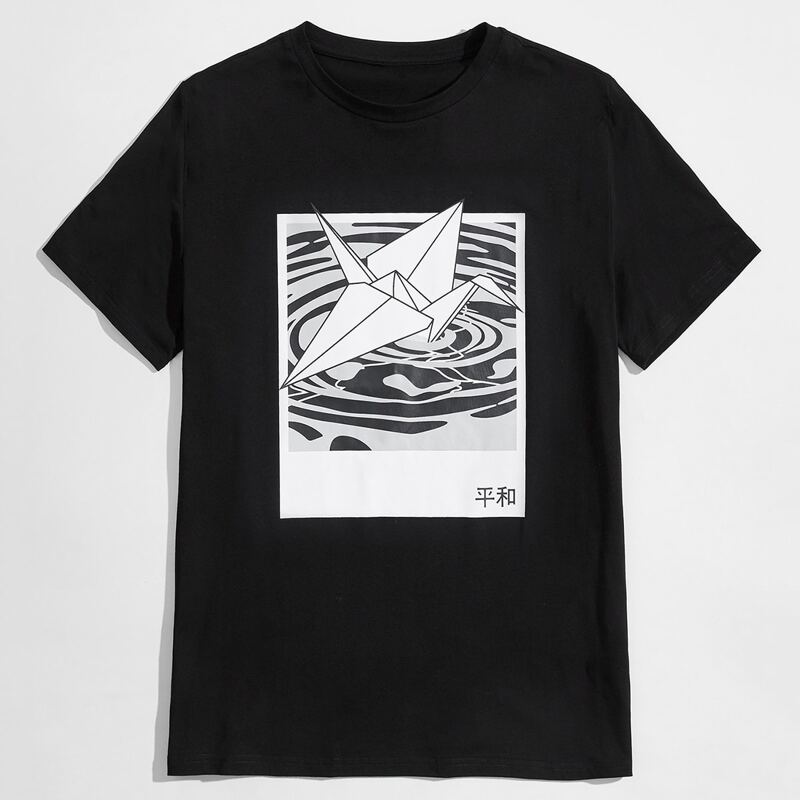 

Guys Graphic Print Tee, Black