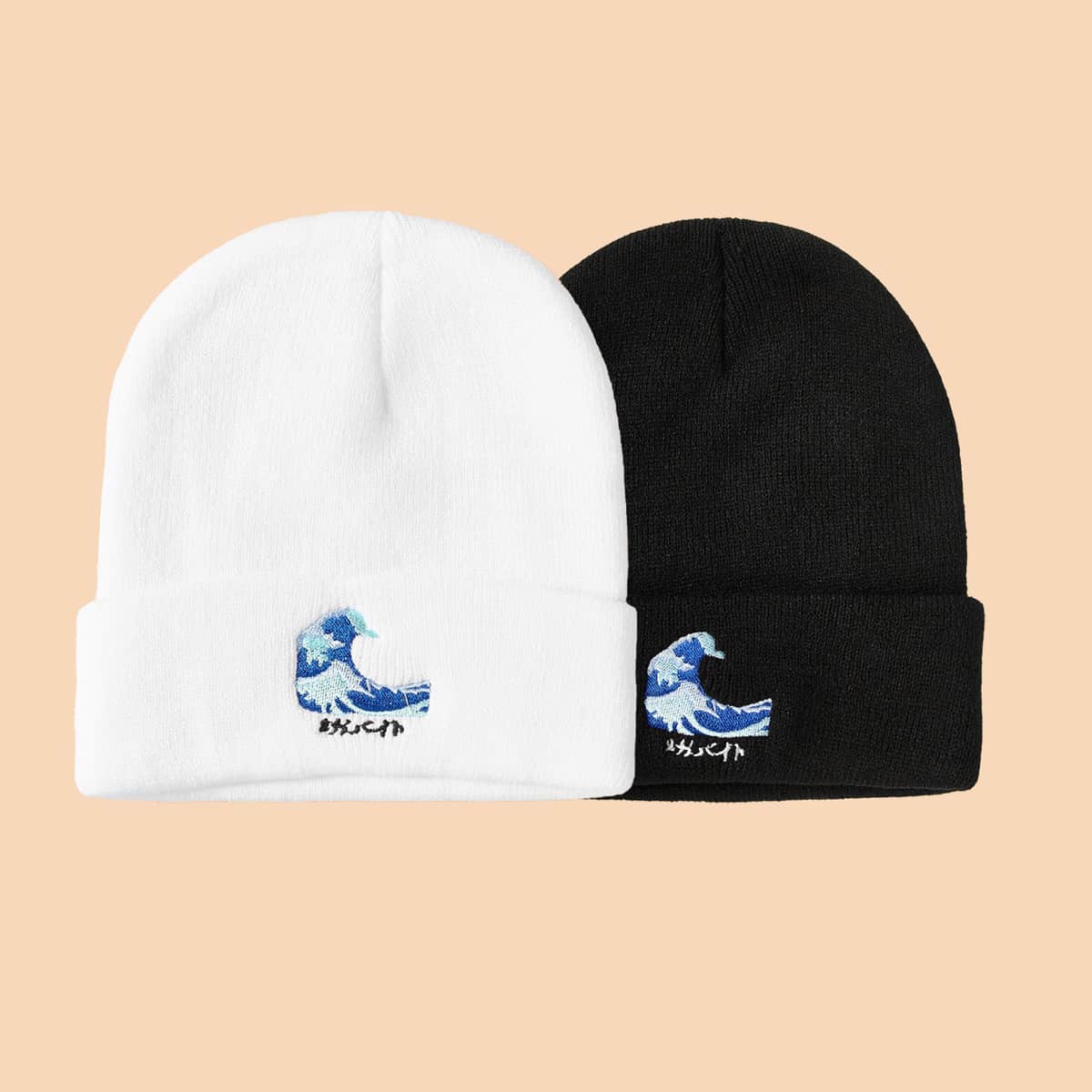 

Guys 2pcs Graphic Embroidery Beanie, Black and white