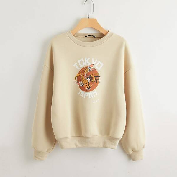 

Plus Japanese Letter Graphic Thermal Pullover, Apricot