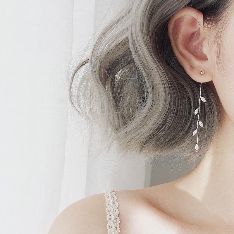 

Leaf Linear Earrings, Silver