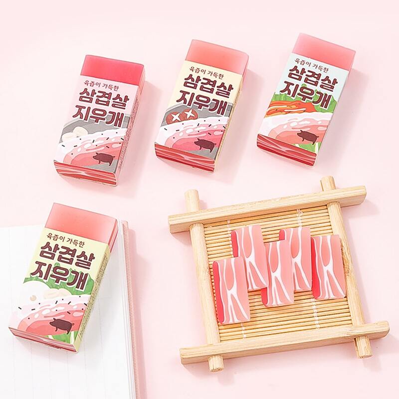 

1pc Pork Belly Design Random Eraser, Multicolor