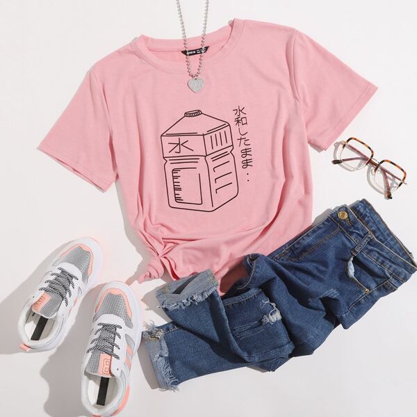 

Letter Graphic Short Sleeve Tee, Dusty pink