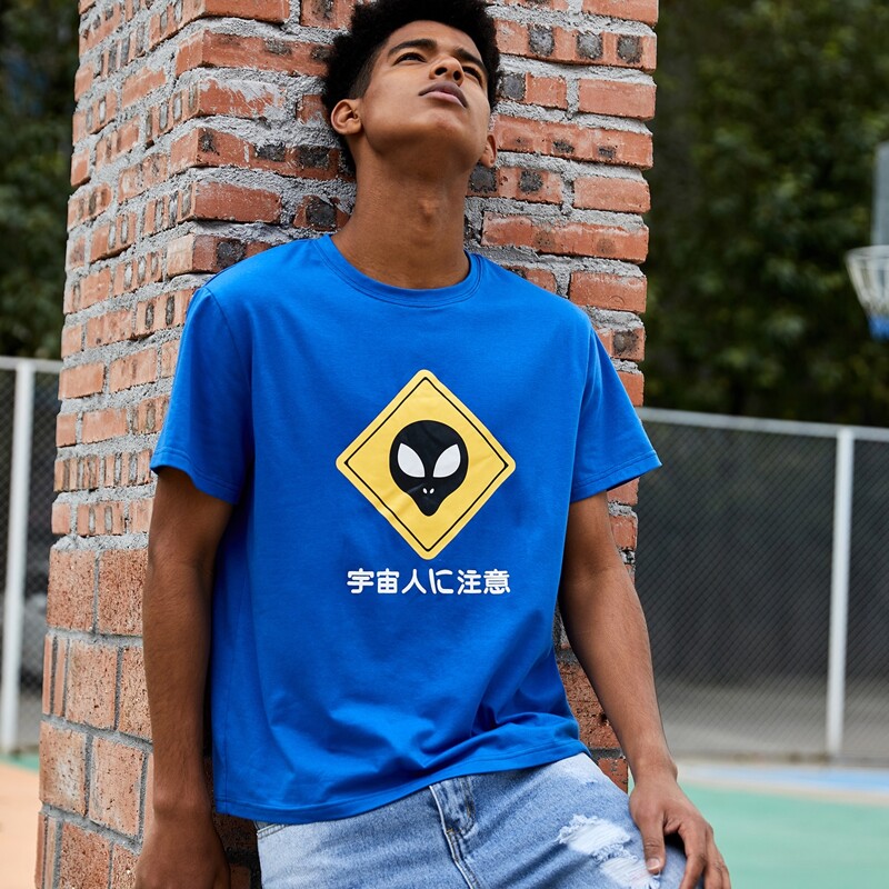 

Guys Alien Graphic Tee, Royal blue