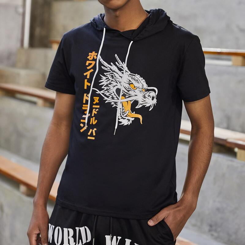 

Guys Chinese Dragon Graphic Drawstring Hooded Tee, Black