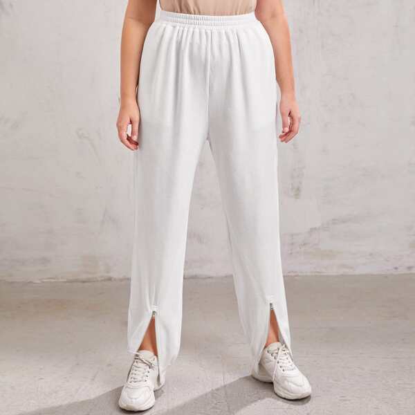 

Plus Zip Hem Sweatpants, White