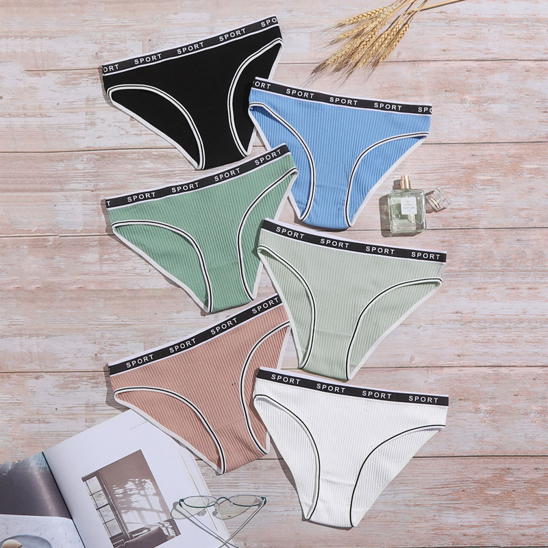 

6pack Rib Letter Tape Panty Set, Multicolor