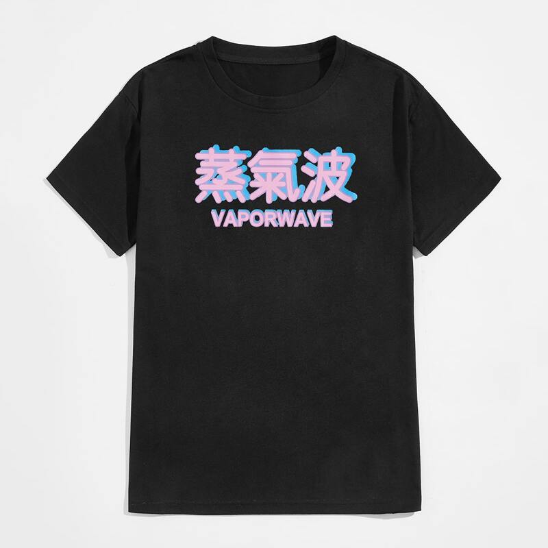 

Guys Letter Graphic Tee, Black