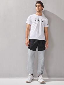 Manfinity Hombres Pantalones rompevientos de dos tonos con cordón - Multicolor - Ver 5