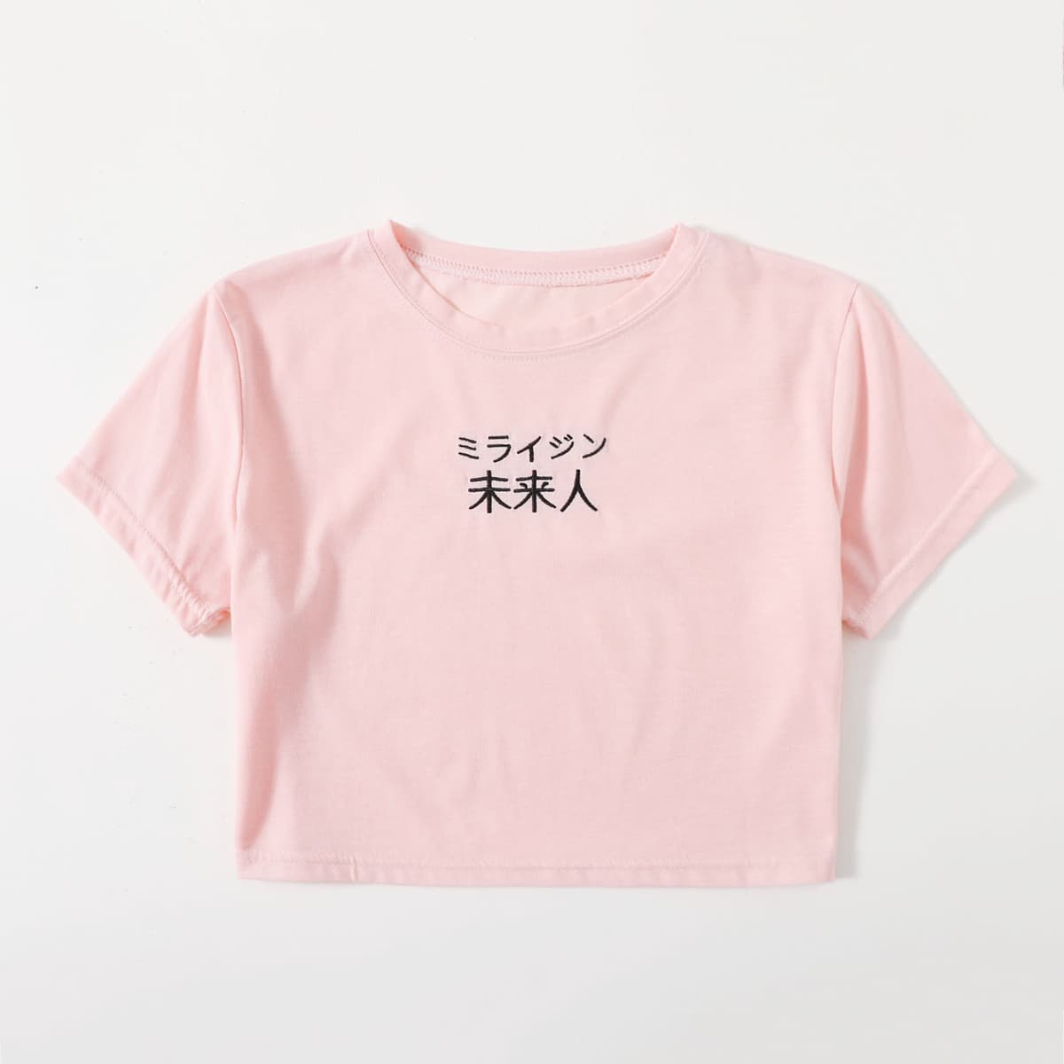 

Japanese Letter Embroidery Crop Tee, Baby pink