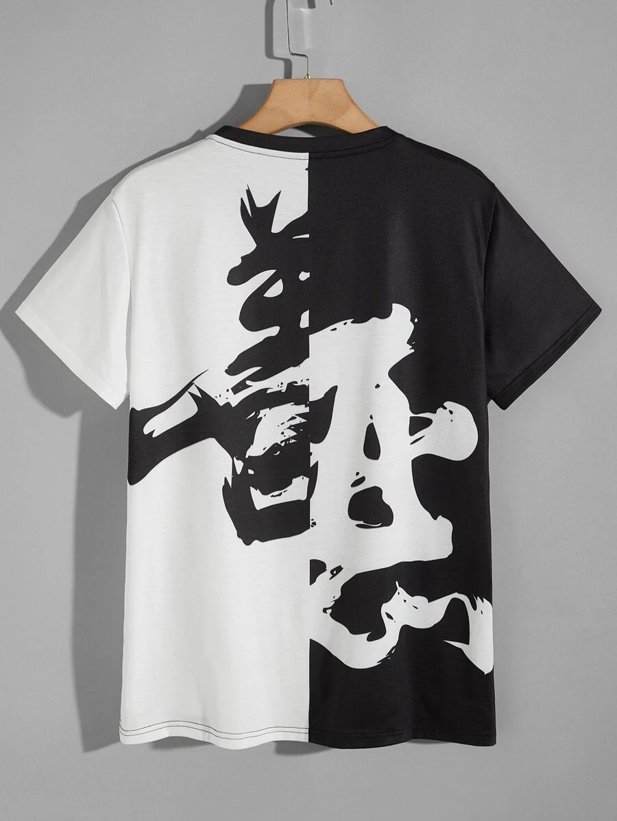 Manfinity 男士中文圖案拼接T恤 - 黑與白 - 查看 1
