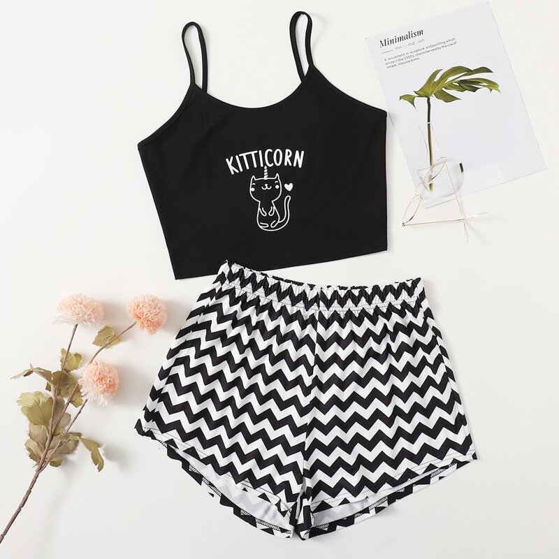 

Chevron And Letter Graphic Cami Pajama Set, Black and white