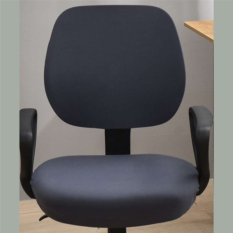 

Solid Color Stretchy Swivel Chair Cover, Dark grey