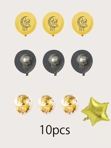 10 cái Bóng bay trang trí Eid Mubarak - Nhiều màu - Xem 2