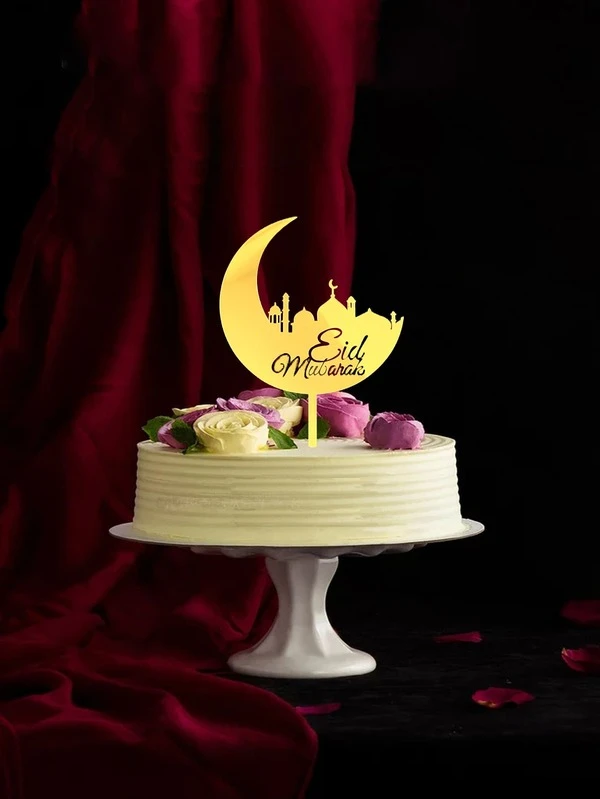 1 Piece Topper De Gateau De L Aid Moubarak Mode En Ligne Shein France