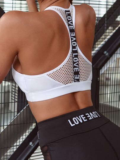 Brassière de sport soutien moyen à lettres