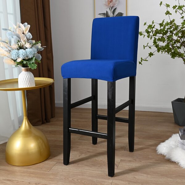 

Plain Stretchy Chair Cover, Royal blue